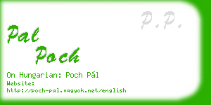 pal poch business card